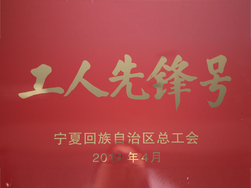 官網(wǎng)圖片標(biāo)準(zhǔn)大小 副本1.JPG